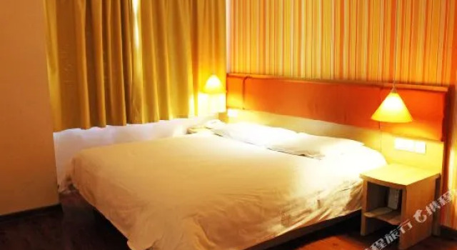 Home Inn Baicheng Shimin Square, Book Hotel Baicheng Jilin