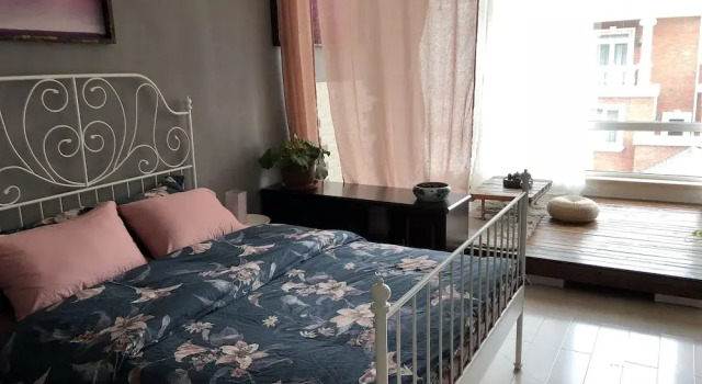 Meet You Homestay, Réserver Hôtel Pékin Beijing Area