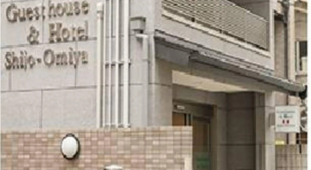 Guest House & Hotel Shijo Omiya