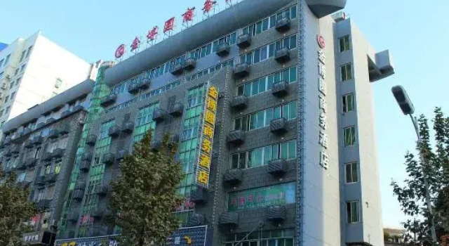 Jinboyuan Business Hotel(Xunyang Tower Dazhong Road Pedestrian Street Branch), Rezerwuj Hotel Jiujiang Jiangxi