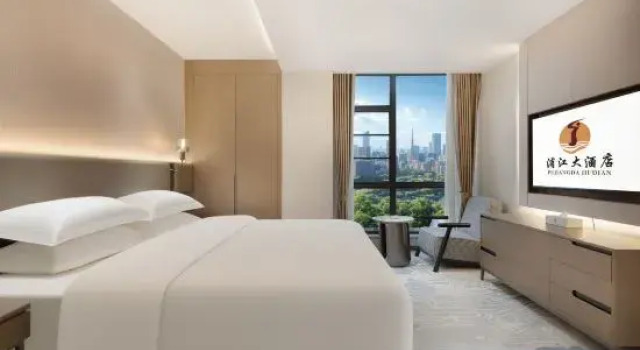 Люкс Pujiang Grand Hotel (Liuzhi Special District Leisure Plaza)