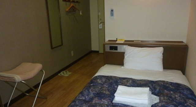 Central Hotel Takahagi, Prenota Hotel  