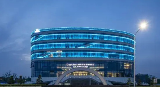Days Inn By Wyndham(Linyi Qiyang International Airport）, Забронировать Отель Бизнес-отели Шаньдун, 4* 5*