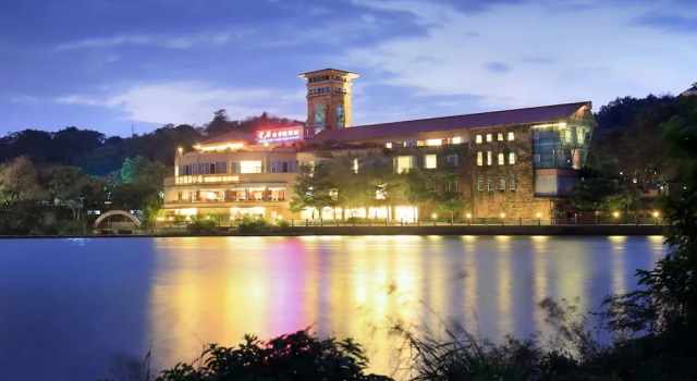 Guangzhou Valley View Hotspring Resort, Rezerwuj Ośrodek wypoczynkowy Hotele resortowe w Guangdong, Ośrodek wypoczynkowy