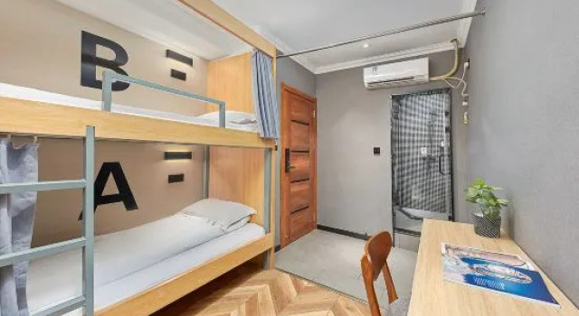 Кровать в общем номере (женский номер) Dengba International Hostel (Guangzhou Zhongshan University)