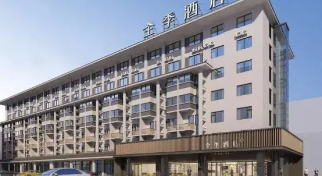 JI Hotel (Xinghua Dainan Jinze Commercial Street), Prenota Hotel Taizhou (Jiangsu) Jiangsu