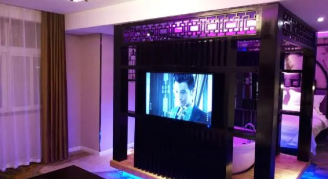 Люкс 95 Hotel Chain Ziyun