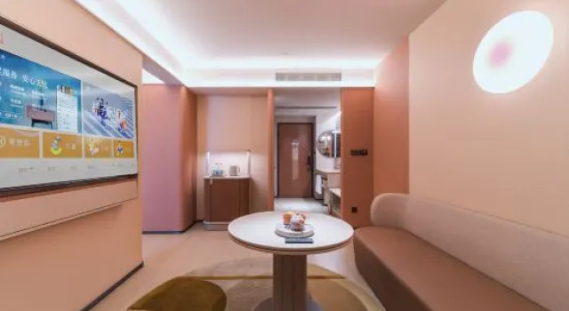 Люкс Orange Hotel (Changsha Bubugao Meixi Xintiandi)