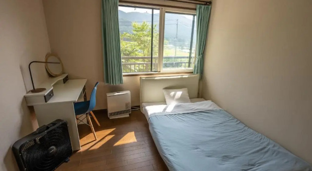 Active House, Varaa Hotelli Shiga Kogen Yamanouchi