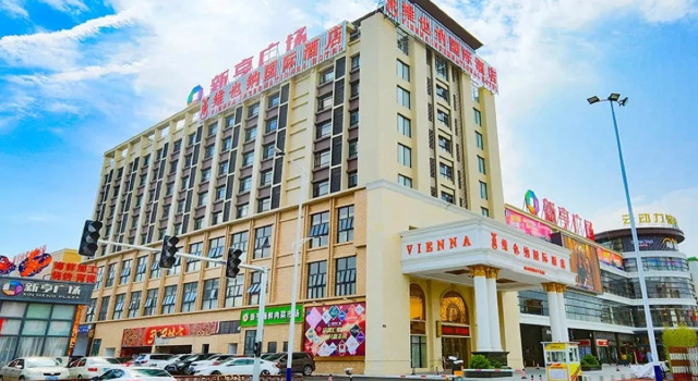 Vienna International Hotel (Foshan Gaoming Xinheng Plaza), Boek Hotel Hotels in Guangdong met parkeren, Parkeren
