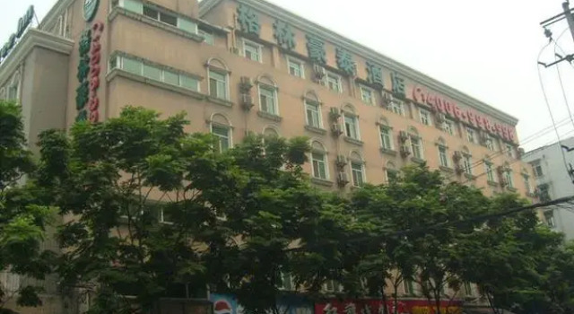 GreenTree Inn Sichuan Chendu Kuan Alley And Zhai Alley Renmin Park Business Hotel, Buchen Sie Hotel Hotels in Qingyang mit Parkplatz, Parkplätze