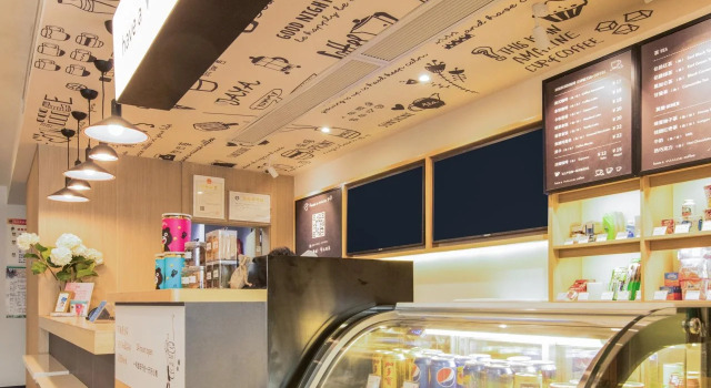 Hanting Hotel Suzhou University Fengmen, Забронировать Отель Сучжоу Китай