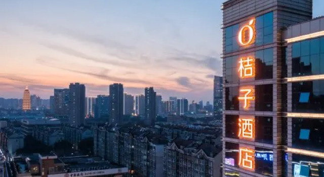 Orange Hotel (Changzhou Railway Station), Rezerwuj Hotel Changzhou Jiangsu