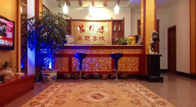 Wuzhen Xinyueju(Xizha Scenic Spot, Wuzhen), Забронировать Отель Отели в центре Учжэнь, в центре