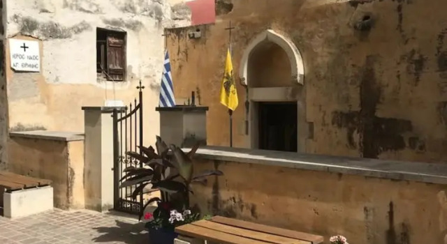 Venetian Palace Chania