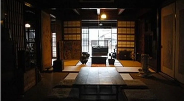 Tabiyado Ishigakiya, Rezervasyon Otel  