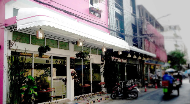 Ploy Hostel