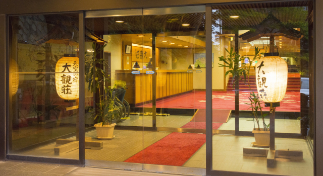 Tenku no Yado Daikanso, Buchen Sie Hotel Nanao 