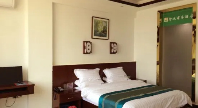 Zhicheng Business Hotel, Boek Hotel Yongzhou Hunan