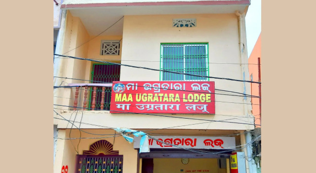 Goroomgo Maa Ugratara Lodge Puri