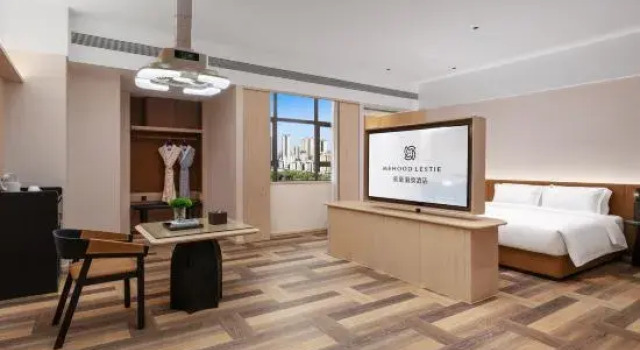 Люкс Business Mehood Lestie Hotel (Zhanjiang Huaduhui Branch)