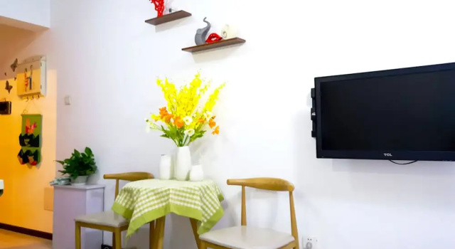 Апартаменты Economy Xiwangju Apart-hotel