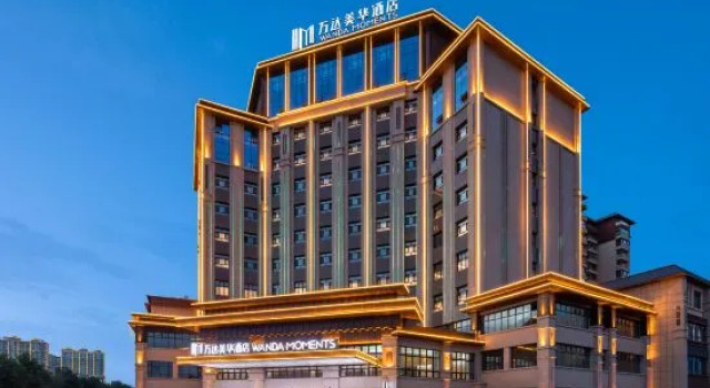 Wanda Moments,Turpan, Book Hotel Hotels in Xinjiang with Parking, Parking