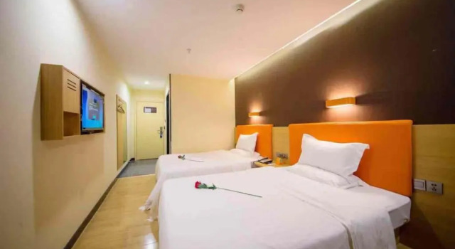 7Days Premium Jiangmen