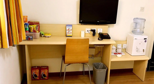 Номер Business 7Days Inn Chengdu Renshou Tianti Park Branch