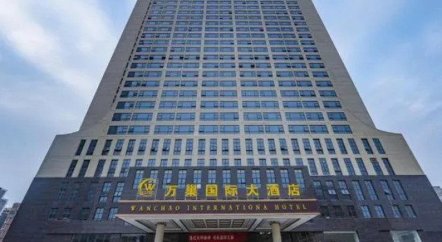 Wanchao International Hotel, Rezerwuj Hotel Hotele 4-gwiazdkowe w Yulin, 4*
