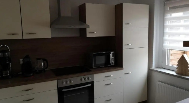 Апартаменты Ferienwohnung Elias