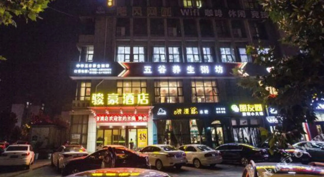 Meiyijia Express Hotel Mianchi, Rezervovat Hotel Sanmenxia Henan