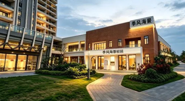 Jifeng Seaview Light Residence (Shili Silver Beach, Hailing Island, Yangjiang), Boek Hotel Hotels in Guangdong met parkeren, Parkeren