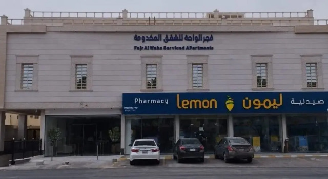 Fajr Al Waha Serviced Apartments, Buchen Sie Ferienwohnung Provinz Riad Provinz Riad