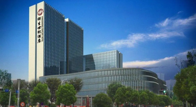 Xiangsheng Century, Rezerwuj Hotel Hotele 5-gwiazdkowe w Shaoxing, 5*