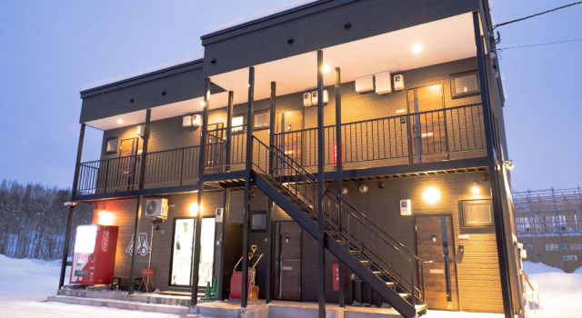 Niseko Hirafu Ski Resort Condo