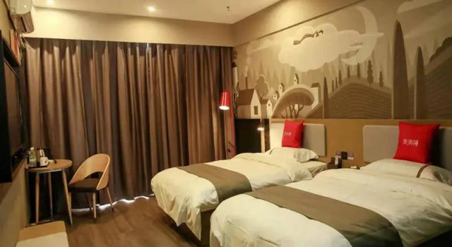 Thank Inn Hotel Shaanxi Baoji Long Xiguan Primary School, Prenota Hotel Long Shaanxi