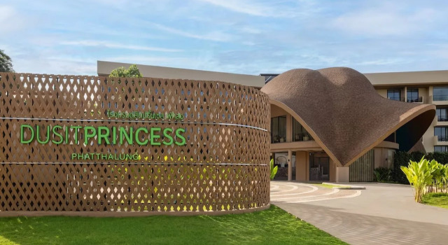 Dusit Princess Phatthalung, Забронировать Отель Ban Tha Mi Ram 