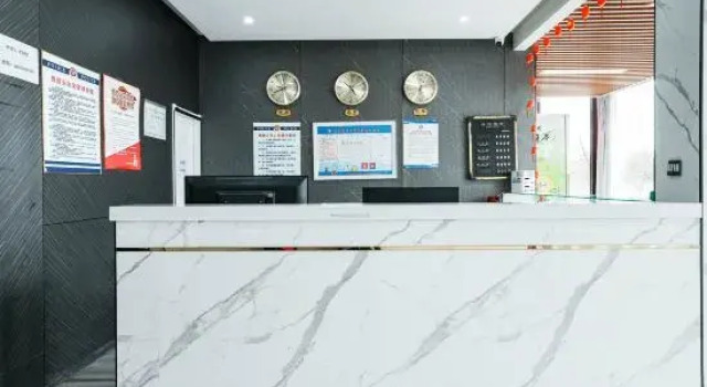 Tangjin Huabu Express Hotel (Taiyuan Jinci Scenic Area Branch), Book Hotel Taiyuan Shanxi