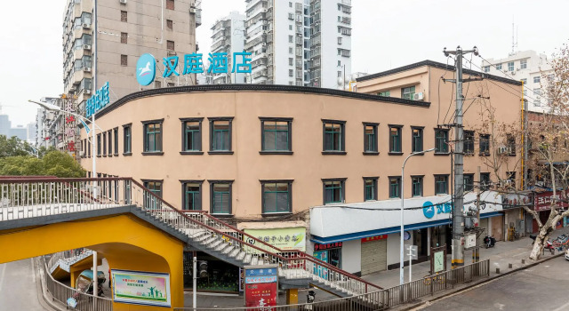 Hanting Hotel Huangshi Jiaotong Road, Buchen Sie Hotel Huangshi Hubei