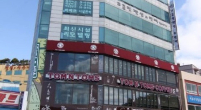 Umi House, Book Hotel Hoteller i Busan med parkering, nær Busan Exhibition &amp; Convention Center, Parkering