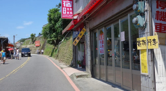 Kao Mama B&B, Prenota Bed & breakfast Hotel a Nuova Taipei con colazione, Colazione