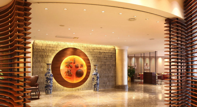 Grand Skylight International Hotel Gongqingcheng, Rezerwuj Hotel Jiujiang Jiangxi