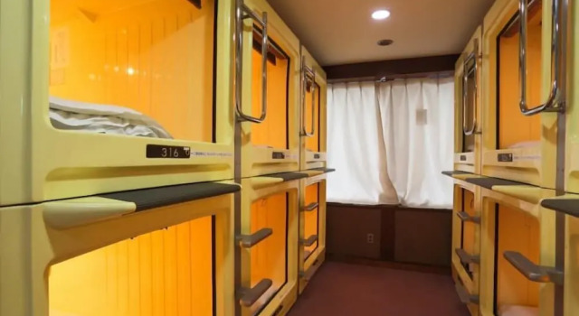 Мужская капсула Capsule and Sauna Narimasu - Caters to Men