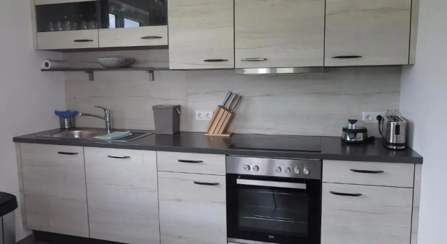 Апартаменты Haus Mup