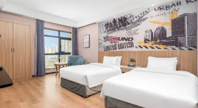 Трёхместный люкс Xin Ji Yuan Hostel