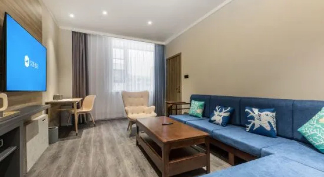 Люкс Hanting Premium Hotel Shanghai West Yingao Road Subway Station
