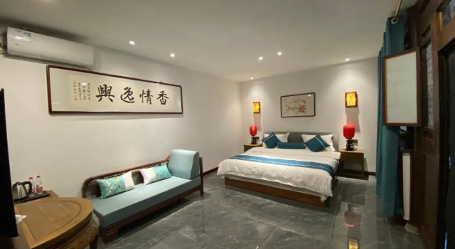 Camera doppia Superior Pingyao Harmony Hotel