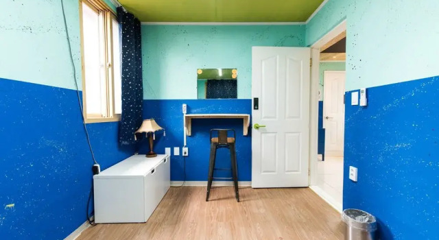 The Blue House, Забронировать Отель Чун-гу Сеул, рядом с Дерматологическая клиника BLT