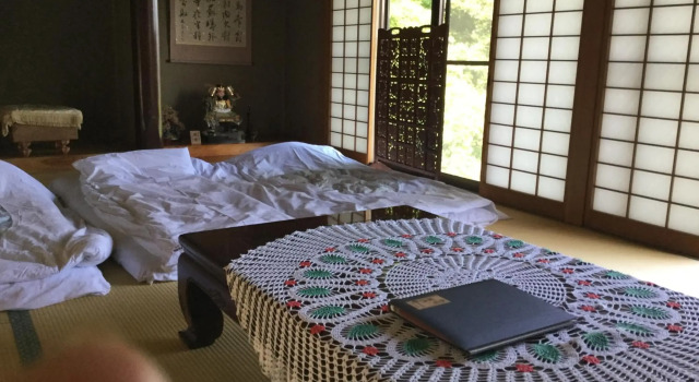 湯布院月灯り, Prenota Hotel Hotel a Kyushu con parcheggio, Parcheggio